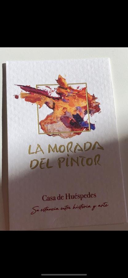 La Guardia La Morada Del Pintor Evi00178ヴィラ エクステリア 写真